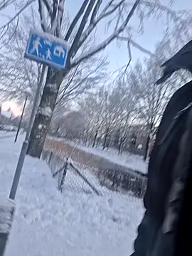 Sebriena online show from January 6, 2026, 7:45 am