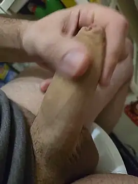 Ibag01 online show from November 16, 2025, 12:49 am