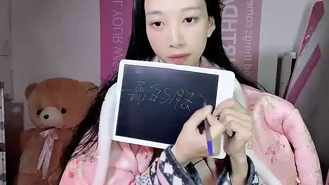 Lili-2 online show from December 13, 2024, 5:00 pm