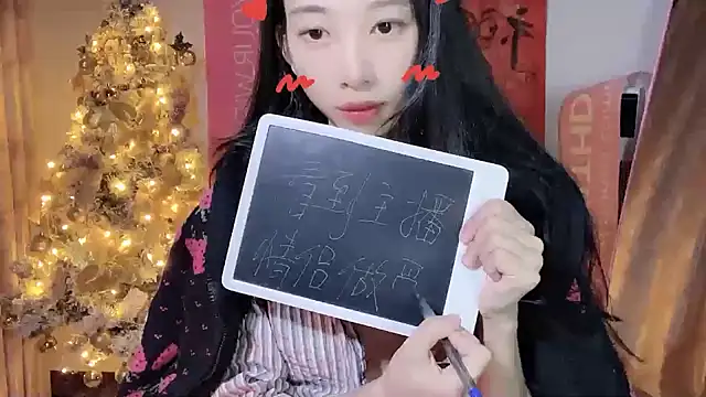 Lili-2 online show from December 26, 2024, 4:04 pm