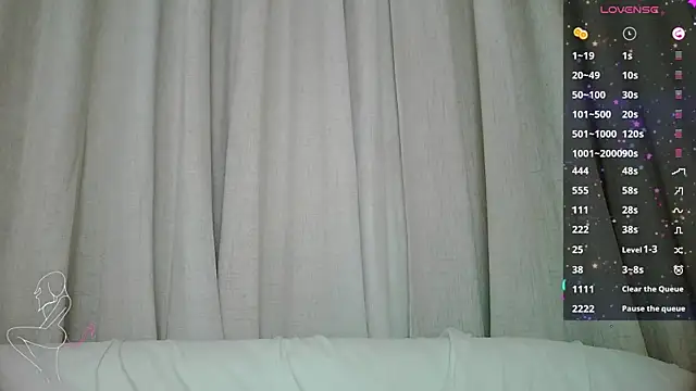 Taiyu Yoshiwara online show from January 17, 2025, 11:07 pm