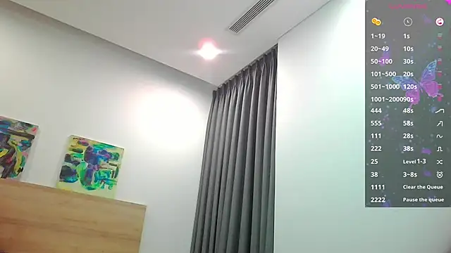 Taiyu Yoshiwara online show from January 21, 2025, 5:30 pm