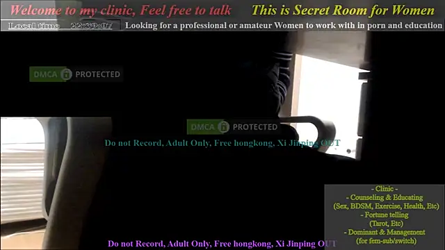 swlalagun online show from January 18, 2025, 1:40 pm