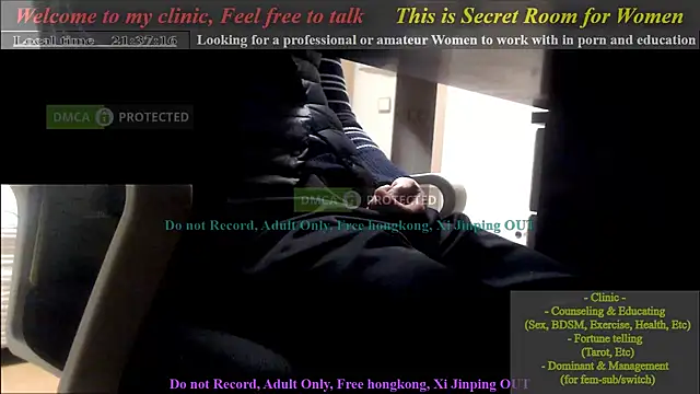 swlalagun online show from January 22, 2025, 12:38 pm