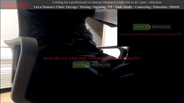 swlalagun online show from February 18, 2025, 1:22 pm