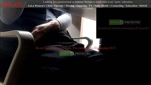 swlalagun online show from March 11, 2025, 1:01 pm