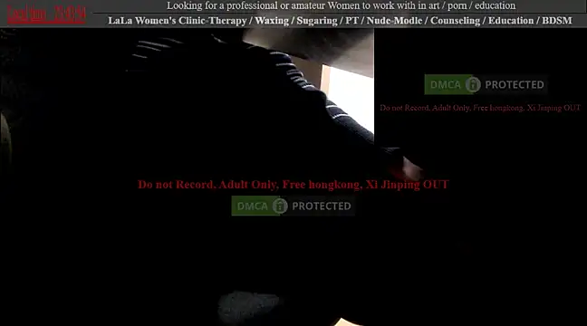 swlalagun online show from March 13, 2025, 2:44 pm