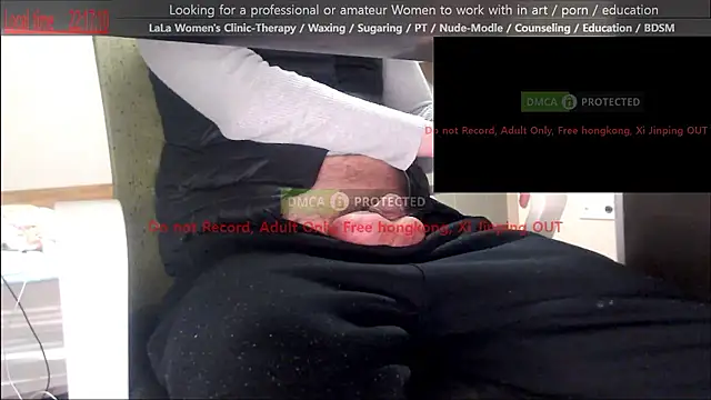 swlalagun online show from March 25, 2026, 1:17 pm