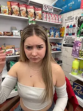 Snapshot of imlindapink chatting on February 3, 2026, 3:17 pm imlindapink online show from February 3, 2026, 3:17 pm