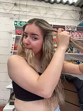 Snapshot of imlindapink chatting on February 9, 2026, 5:28 pm imlindapink online show from February 9, 2026, 5:28 pm