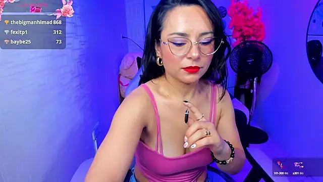 Snapshot of Tiara_rr chatting on December 19, 2024, 6:12 pm Tiara rr online show from December 19, 2024, 6:12 pm