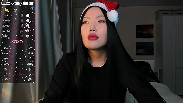 Snapshot of uko_sa chatting on December 25, 2024, 3:28 pm uko sa online show from December 25, 2024, 3:28 pm