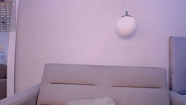 Abril Storm online show from September 11, 2025, 8:31 pm