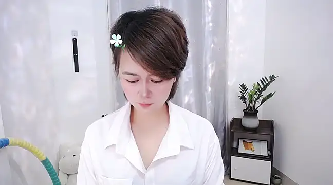 Fan ting online show from February 25, 2025, 6:47 am