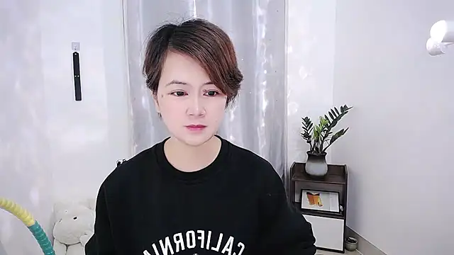 Fan ting online show from February 28, 2025, 1:26 am
