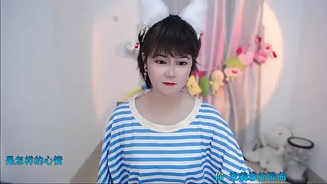 Fan ting online show from September 28, 2025, 2:06 am