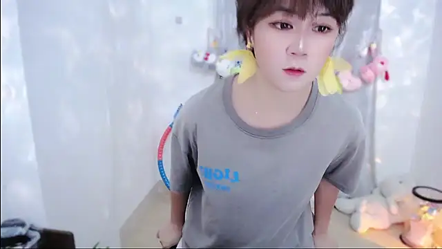 Fan ting online show from October 31, 2025, 3:18 am