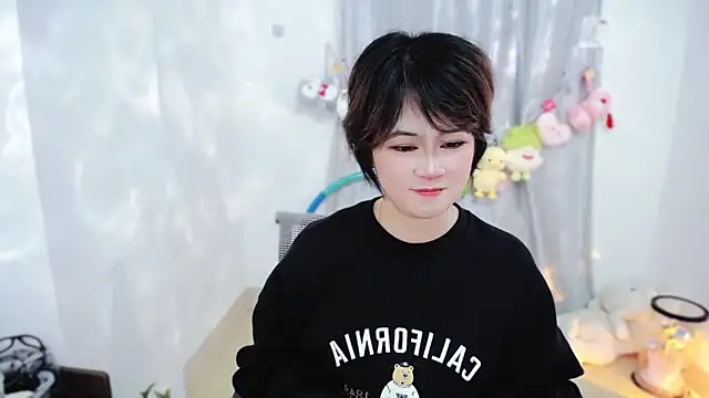 Fan ting online show from November 16, 2025, 2:55 pm