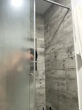 siri duque online show from November 9, 2025, 2:54 am