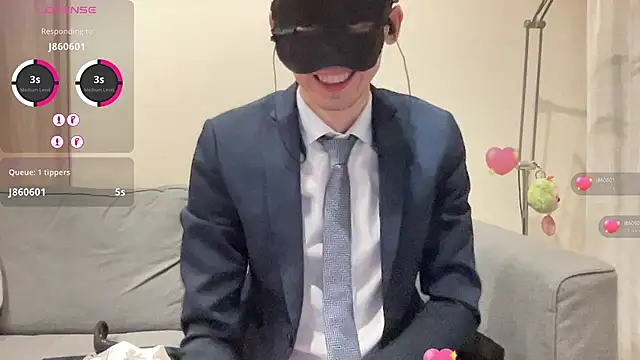 kimkim123123 online show from February 13, 2025, 4:39 pm