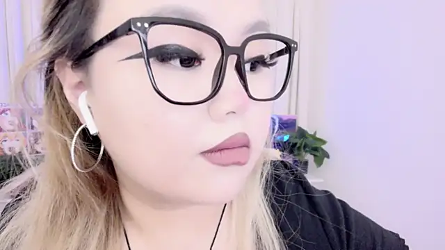 amelia sunlight online show from March 20, 2025, 11:45 pm