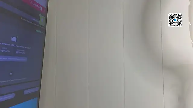 Ron Vils online show from November 17, 2025, 8:20 am