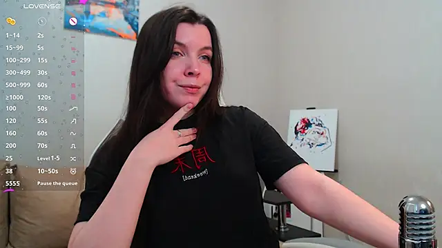 lunalovesu online show from February 26, 2025, 12:25 pm