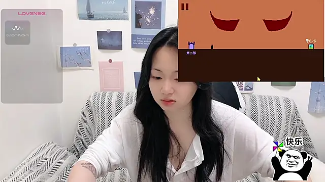 LiLiYbaby online show from January 7, 2026, 6:27 am