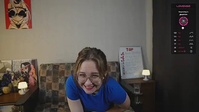 Miatiny online show from November 25, 2025, 4:07 pm