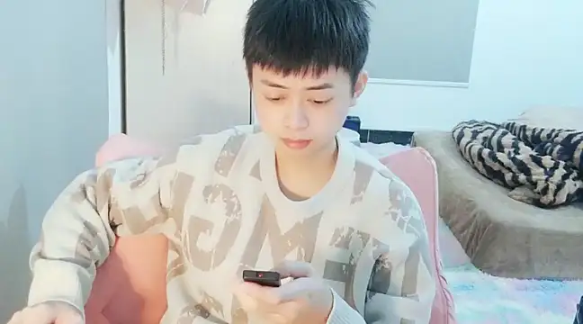 Snapshot of FFFFZ189 chatting on January 7, 2025, 10:54 am FFFFZ189 online show from January 7, 2025, 10:54 am