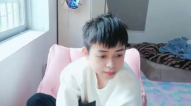 Snapshot of FFFFZ189 chatting on January 9, 2025, 8:13 am FFFFZ189 online show from January 9, 2025, 8:13 am