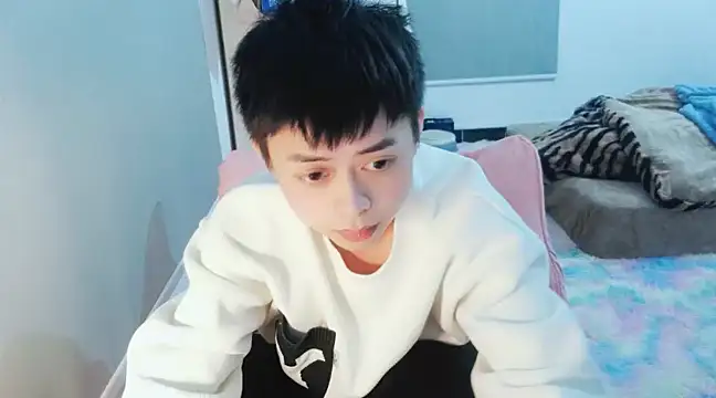 Snapshot of FFFFZ189 chatting on January 10, 2025, 2:55 pm FFFFZ189 online show from January 10, 2025, 2:55 pm