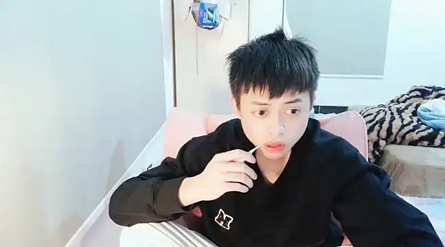 Snapshot of FFFFZ189 chatting on January 12, 2025, 3:46 pm FFFFZ189 online show from January 12, 2025, 3:46 pm