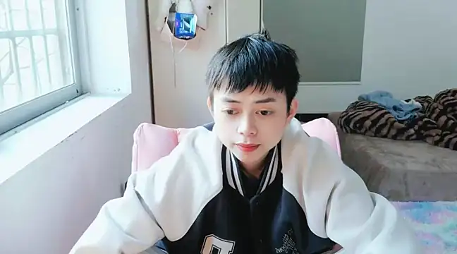 Snapshot of FFFFZ189 chatting on January 13, 2025, 8:37 am FFFFZ189 online show from January 13, 2025, 8:37 am