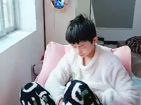 Snapshot of FFFFZ189 chatting on January 15, 2025, 8:41 am FFFFZ189 online show from January 15, 2025, 8:41 am