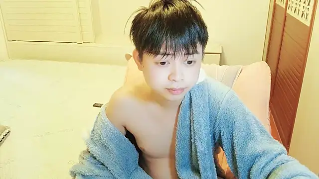 Snapshot of FFFFZ189 chatting on January 9, 2026, 8:28 am FFFFZ189 online show from January 9, 2026, 8:28 am