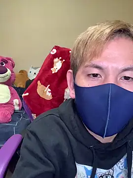 KEI 96 online show from December 13, 2024, 3:54 pm