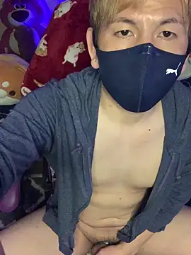 KEI 96 online show from December 28, 2024, 7:01 pm