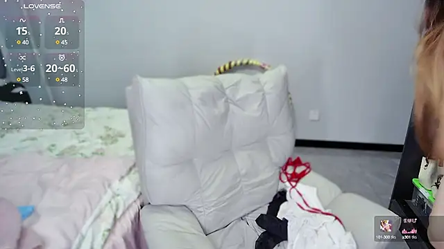 Feifei-cn online show from March 6, 2025, 12:19 pm