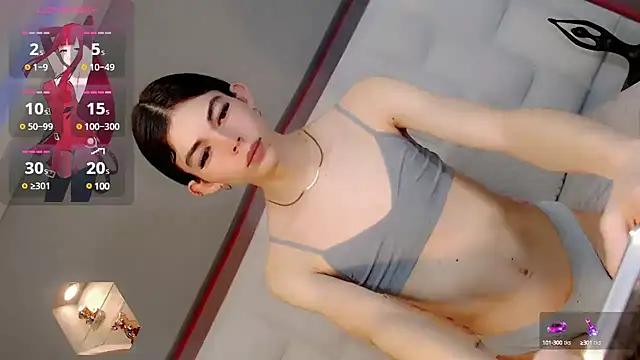 CuteAri online show from January 22, 2025, 9:10 pm