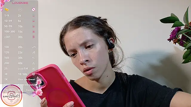 Snapshot of sweetdam12 chatting on July 10, 2026, 8:44 pm sweetdam12 online show from July 10, 2026, 8:44 pm