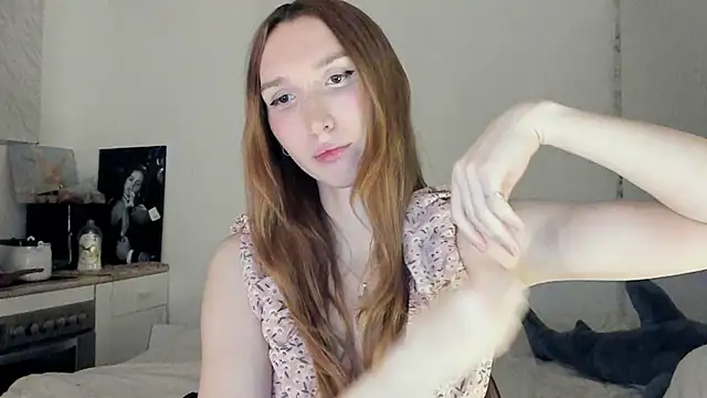 LisaIcon online show from February 9, 2026, 7:40 pm