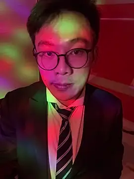 ex199212 online show from January 20, 2025, 7:57 pm