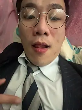 ex199212 online show from February 28, 2026, 1:12 pm