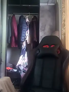 Veronica-Celie online show from November 17, 2025, 6:41 am