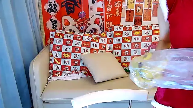 Snapshot of mango-a chatting on January 30, 2025, 3:40 pm mango-a online show from January 30, 2025, 3:40 pm