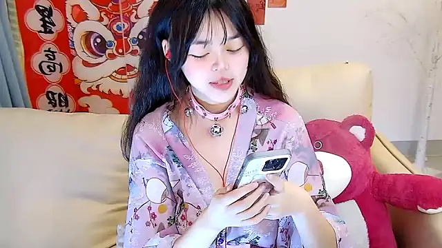 Snapshot of mango-a chatting on February 3, 2025, 12:47 pm mango-a online show from February 3, 2025, 12:47 pm