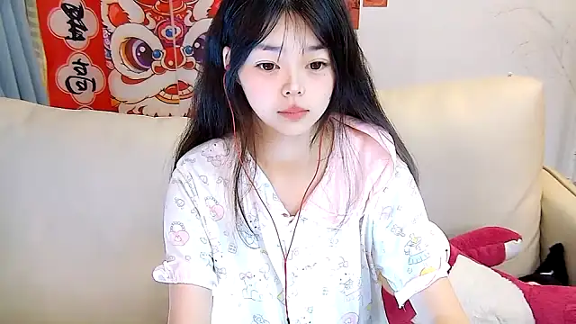 Snapshot of mango-a chatting on February 8, 2025, 12:39 pm mango-a online show from February 8, 2025, 12:39 pm