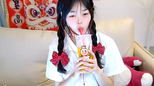 Snapshot of mango-a chatting on February 9, 2025, 12:41 pm mango-a online show from February 9, 2025, 12:41 pm