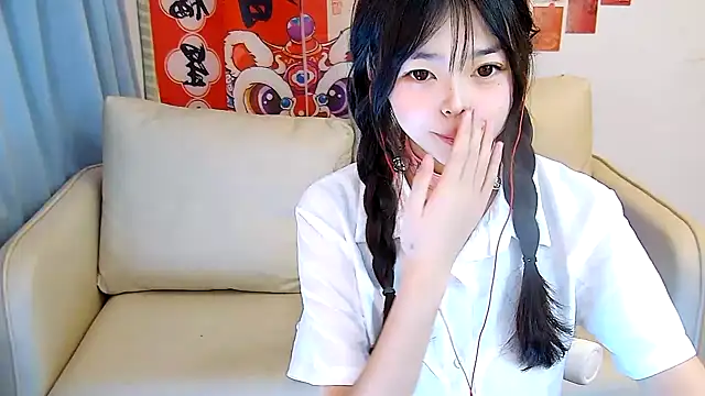 Snapshot of mango-a chatting on February 9, 2025, 3:45 pm mango-a online show from February 9, 2025, 3:45 pm